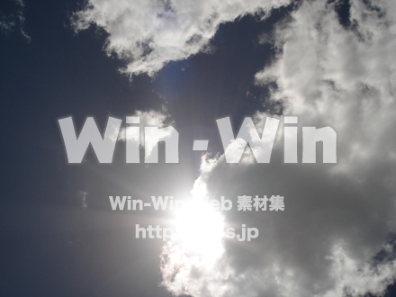 オーストラリアの写真素材 W-010541