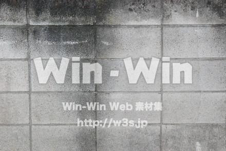 石の表情の写真素材 W-010827