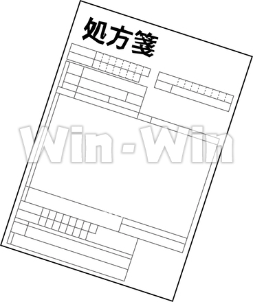 処方箋のCG・イラスト素材 W-010347