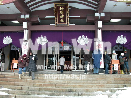 正月の写真素材 W-010797