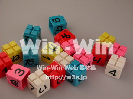 玩具の写真素材 W-010312