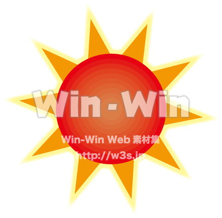 太陽のCG・イラスト素材 W-011267