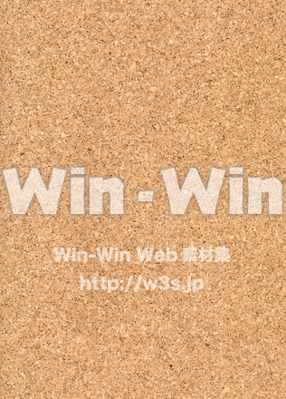 コルクの写真素材 W-010865