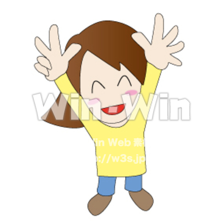 喜ぶ人（万歳！）　女の子のCG・イラスト素材 W-013449