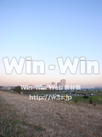 多摩川河原の写真素材 W-013560