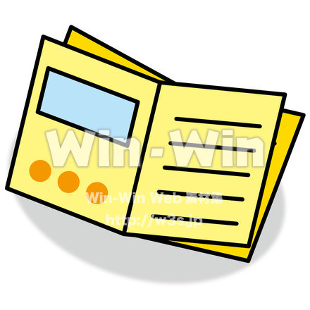 書類のCG・イラスト素材 W-013722