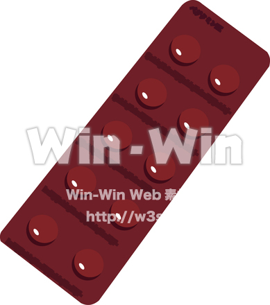 薬のCG・イラスト素材 W-013105