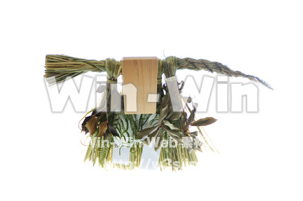 正月飾りの写真素材 W-012974