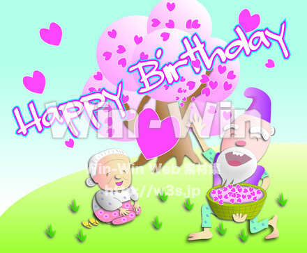 バースデーカードのCG・イラスト素材 W-012625