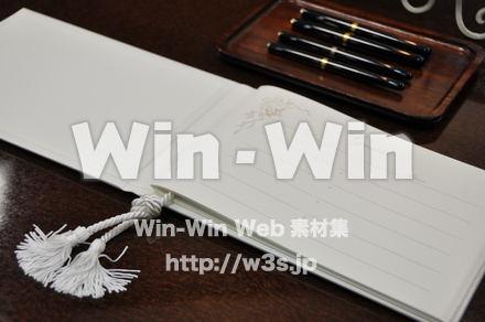 芳名録の写真素材 W-012702