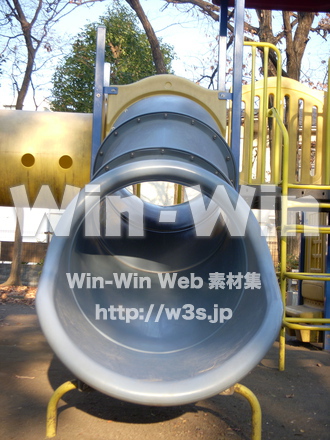 平和記念公園　10の写真素材 W-012726