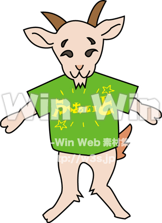 やぎのCG・イラスト素材 W-012226