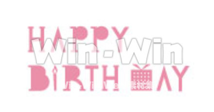 happybirthdayロゴのCG・イラスト素材 W-012793
