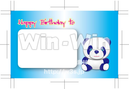 バースデーカードのCG・イラスト素材 W-012610