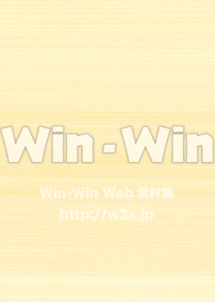 檜の横木目背景のCG・イラスト素材 W-013704
