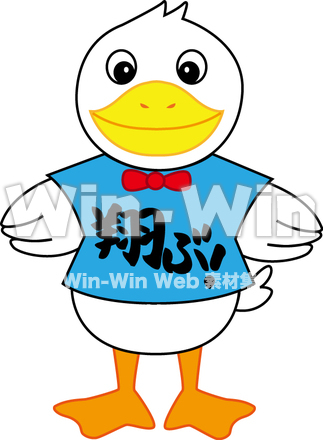 あひるのCG・イラスト素材 W-012197