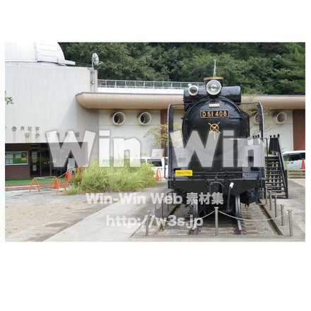 生田緑地　SLの写真素材 W-013275