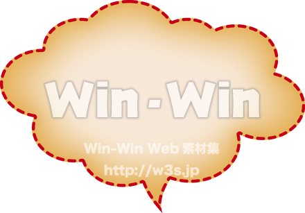 吹き出しのCG・イラスト素材 W-012708