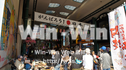 阿波踊りの写真素材 W-012106