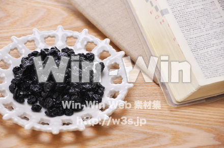 ドライブルーベリーの写真素材 W-012809