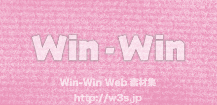 アンゴラ生地の写真素材 W-013109