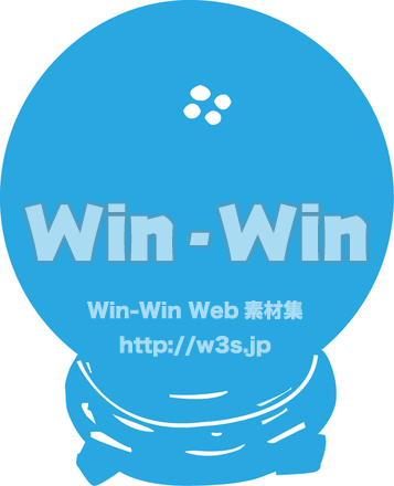 水晶のシルエット素材 W-013116