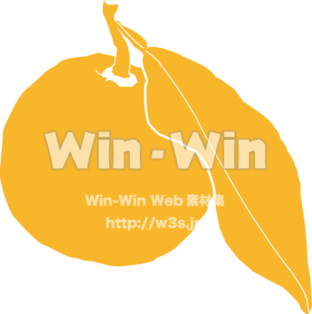 ゆずのシルエット素材 W-013166