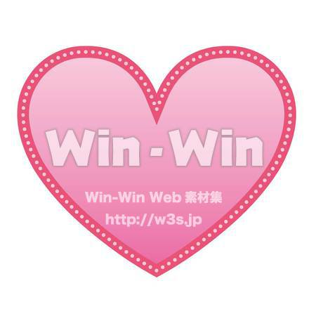 ハートのCG・イラスト素材 W-012881