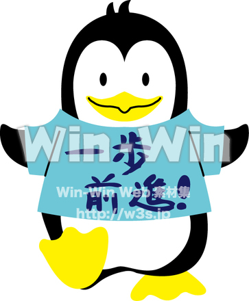 ペンギンのCG・イラスト素材 W-012198