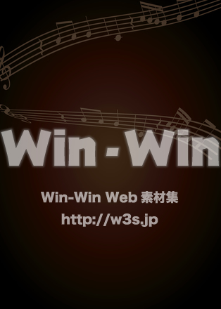 音楽背景のCG・イラスト素材 W-013099