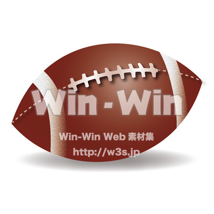 ラグビーボールのCG・イラスト素材 W-013713