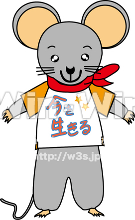 ねずみのCG・イラスト素材 W-012211