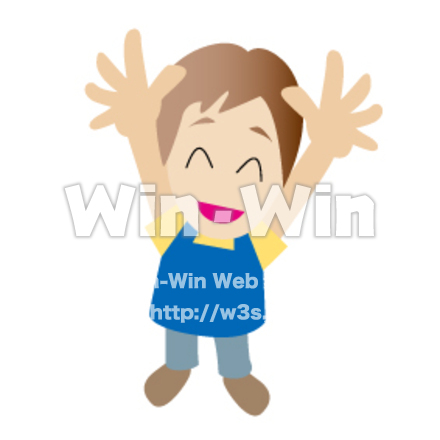 喜ぶ人（万歳！）のCG・イラスト素材 W-012786