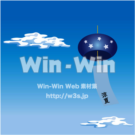 風鈴のCG・イラスト素材 W-014348