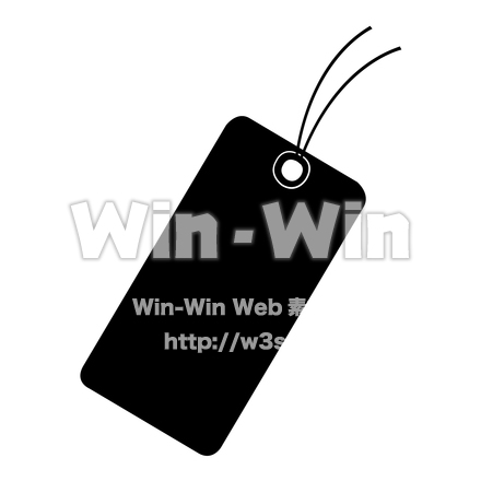 荷札のシルエット素材 W-015006