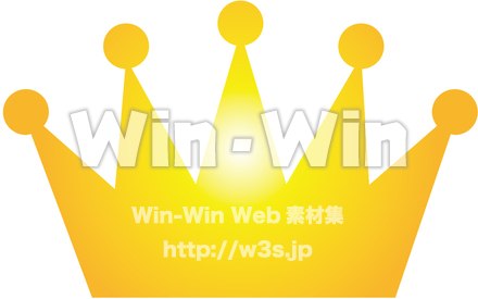 王冠のCG・イラスト素材 W-014851
