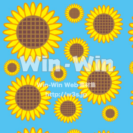 ひまわり柄のCG・イラスト素材 W-014172