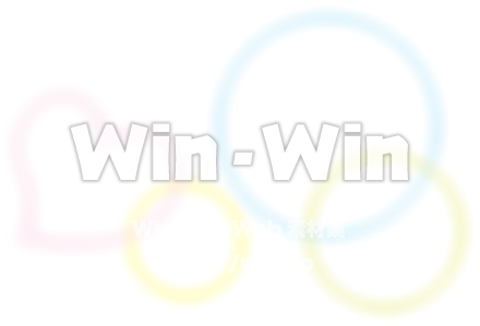 ハートと輪のCG・イラスト素材 W-015599