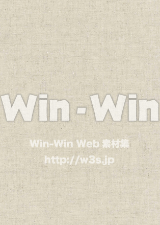 麻の写真素材 W-015535