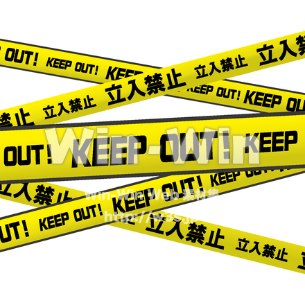 立入禁止テープのCG・イラスト素材 W-015733