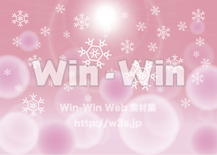 冬でも温かをイメージした背景のCG・イラスト素材 W-014702