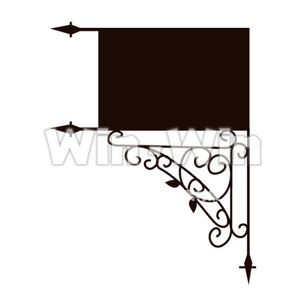 レトロ看板のシルエット素材 W-014251