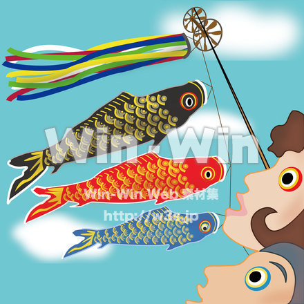 家族と年間行事のCG・イラスト素材 W-014881