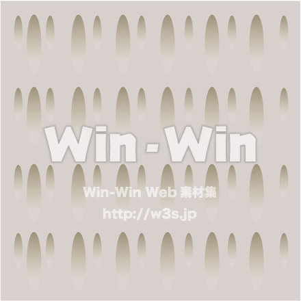 パターン2のCG・イラスト素材 W-015278