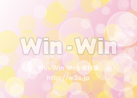 キラキラのCG・イラスト素材 W-014227