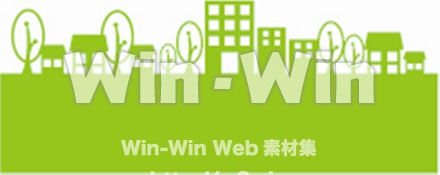 街のCG・イラスト素材 W-015974