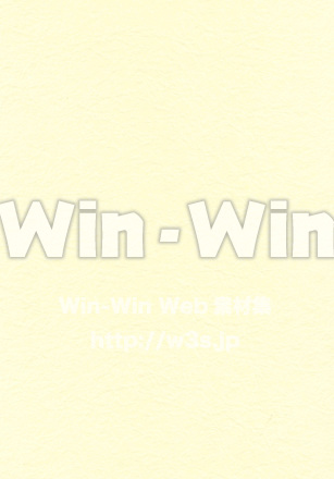 和紙の裏の写真素材 W-015520