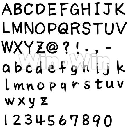 手書き文字のCG・イラスト素材 W-015721