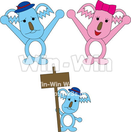 コアラー１号・２号のCG・イラスト素材 W-015963