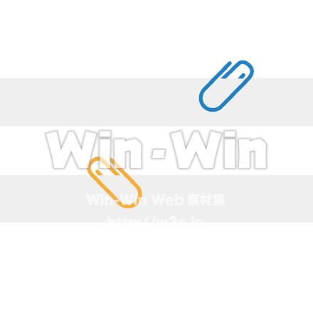 クリップ素材２点のCG・イラスト素材 W-015935